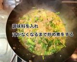 サバ缶と小松菜の油揚げ包み焼き作り方5写真