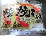 ツナ缶と焼きそば麺でナポリタン風作り方5写真