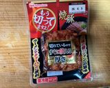 北京風チャーシューパン🍞カナッペ作り方5写真