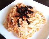 納豆キムチペースト作り方3写真