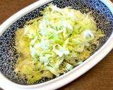 ごま油香るしんなりキャベツサラダ作り方8写真