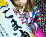 リカちゃん♡豆もやしスープあさりダシダ編作り方11写真