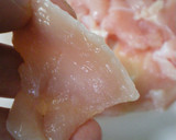 ◆つるり夏味　鶏とトマトのくず打ち◆作り方2写真