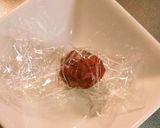 蜂蜜梅のホット緑茶♪作り方1写真