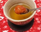 蜂蜜梅のホット緑茶♪作り方2写真