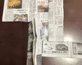 新聞紙型で作る♪カステラ作り方3写真