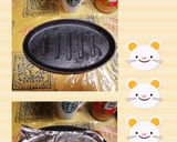 厚揚げ葱納豆の玉子ステーキ(簡単)作り方3写真