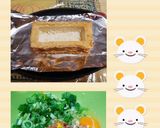 厚揚げ葱納豆の玉子ステーキ(簡単)作り方7写真