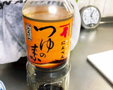 もやしとバターのおみそしる作り方3写真