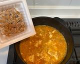 簡単◎スンドゥブチゲ~納豆チゲスープ作り方6写真