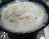 大根のグラタン作り方4写真