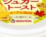 簡単焼きりんご作り方2写真