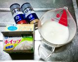 「シュクメルリ」あいこ風作り方3写真