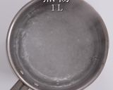 実はこんなに旨かった！和風きのこパスタ作り方21写真
