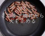 実はこんなに旨かった！和風きのこパスタ作り方20写真