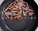 実はこんなに旨かった！和風きのこパスタ作り方19写真