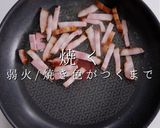 実はこんなに旨かった！和風きのこパスタ作り方17写真