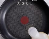 実はこんなに旨かった！和風きのこパスタ作り方15写真