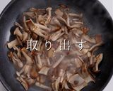 実はこんなに旨かった！和風きのこパスタ作り方14写真
