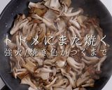 実はこんなに旨かった！和風きのこパスタ作り方12写真