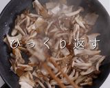 実はこんなに旨かった！和風きのこパスタ作り方11写真