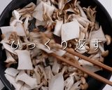 実はこんなに旨かった！和風きのこパスタ作り方8写真