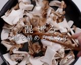 実はこんなに旨かった！和風きのこパスタ作り方6写真