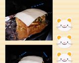 厚揚げ葱納豆の玉子ステーキ(簡単)作り方11写真