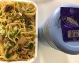 レシピ13作り方4写真