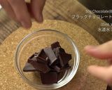 水と板チョコだけ！簡単チョコムース作り方5写真