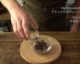 水と板チョコだけ！簡単チョコムース作り方6写真