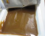坦々麺・・・またか！作り方2写真
