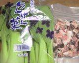 チンゲン菜に農家のベーコンの味を吸わせて作り方1写真