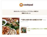 ささっと出来るブロッコリーの味噌マヨ作り方7写真