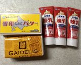 作り置き・バレンタインにも！怠け者ケーキ作り方1写真