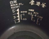 離乳食に!シャトルシェフでお粥作り方1写真