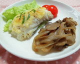 ＊舞茸のバターソテー＊簡単でうまいたけ～作り方8写真