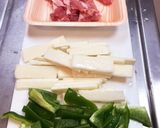 腸まで届く長イモと豚肉の醤油炒め作り方2写真