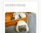ラップdeオニギリ作り方68写真