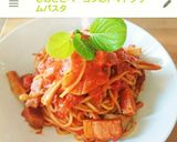 やみつき!大根サラダ作り方4写真
