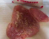 鶏むね肉でピリ辛蒸し鶏【減塩】作り方2写真