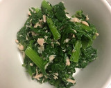 わさび菜とツナの和え物作り方7写真