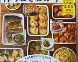 卵がメイン☆我が家の海苔巻き作り方6写真