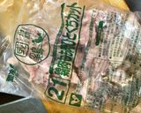 ホットクックでカレー粉を使う無水カレー作り方5写真