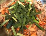 牛肉と韮のキムチ炒め作り方5写真