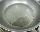 旨っ❤️白ネギとゆず皮たっぷりの炒め物作り方4写真