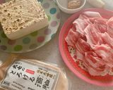 焼き豆腐と豚肉のすき焼き風煮作り方1写真