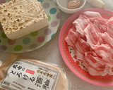 焼き豆腐と豚肉のすき焼き風煮作り方1写真