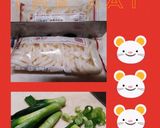 うどん餃子(簡単)作り方3写真