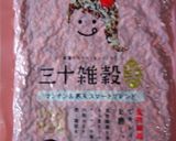 美の雑穀ご飯作り方5写真